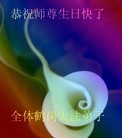 ���ֹ�,�������󷨵��ӹ������編�ִ�����ʦ�𻪵�(24��)
