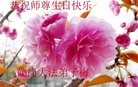 ���ֹ�,�������󷨵��ӹ������編�ִ�����ʦ�𻪵�(24��)
