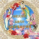 ���ֹ�,�ൺ�󷨵��ӹ������編�ִ�����ʦ�𻪵�(24��)
