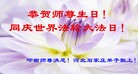 ���ֹ�,ʯ��ׯ�󷨵��ӹ������編�ִ�����ʦ�𻪵�(21��)

