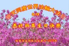 ���ֹ�,�������󷨵��ӹ������編�ִ�����ʦ�𻪵�(24��)
