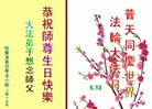 ���ֹ�,�������󷨵��ӹ������編�ִ�����ʦ�𻪵�(24��)

