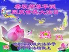 ���ֹ�,�������󷨵��ӹ������編�ִ�����ʦ�𻪵�(25��)
