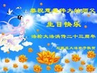 ���ֹ�,ʯ��ׯ�󷨵��ӹ������編�ִ�����ʦ�𻪵�(21��)
