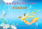 ���ֹ�,��ľ˹�󷨵��ӹ������編�ִ�����ʦ�𻪵�(21��)
