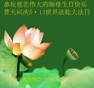 ���ֹ�,�Ĵ��󷨵��ӹ������編�ִ�����ʦ�𻪵�(26��)
