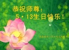 ���ֹ�,�ػʵ��󷨵��ӹ������編�ִ�����ʦ�𻪵�(21��)
