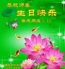 ���ֹ�,ɽ���󷨵��ӹ������編�ִ�����ʦ�𻪵�(20��)
