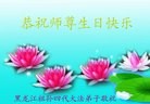 ���ֹ�,�������󷨵��ӹ������編�ִ�����ʦ�𻪵�(23��)
