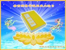 ���ֹ�,�ӱ��󷨵��ӹ������編�ִ�����ʦ�𻪵�(25��)

