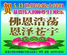 ���ֹ�,��ľ˹�󷨵��ӹ������編�ִ�����ʦ�𻪵�(22��)
