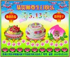 ���ֹ�,��ľ˹�󷨵��ӹ������編�ִ�����ʦ�𻪵�(21��)
