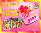 ���ֹ�,�������󷨵��ӹ������編�ִ�����ʦ�𻪵�(25��)
