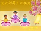 ���ֹ�,��ľ˹�󷨵��ӹ������編�ִ�����ʦ�𻪵�(21��)
