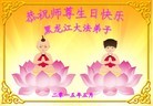 ���ֹ�,�������󷨵��ӹ������編�ִ�����ʦ�𻪵�(23��)
