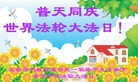 ���ֹ�,�����󷨵��ӹ������編�ִ�����ʦ�𻪵�(23��)
