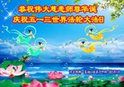 ���ֹ�,�ӱ��󷨵��ӹ������編�ִ�����ʦ�𻪵�(25��)
