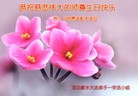 ���ֹ�,�ӱ��󷨵��ӹ������編�ִ�����ʦ�𻪵�(25��)

