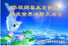 ���ֹ�,�����д󷨵��ӹ������編�ִ�����ʦ�𻪵�(24��)
