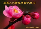 ���ֹ�,�������󷨵��ӹ������編�ִ�����ʦ�𻪵�(25��)
