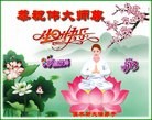 ���ֹ�,��ľ˹�󷨵��ӹ������編�ִ�����ʦ�𻪵�(21��)
