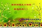 ���ֹ�,�ӱ��󷨵��ӹ������編�ִ�����ʦ�𻪵�(25��)
