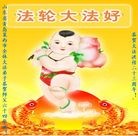 ���ֹ�,�ൺ�󷨵��ӹ������編�ִ�����ʦ�𻪵�(24��)
