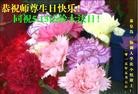 ���ֹ�,�ػʵ��󷨵��ӹ������編�ִ�����ʦ�𻪵�(21��)
