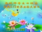 ���ֹ�,����󷨵��ӹ������編�ִ�����ʦ�𻪵�(19��)
