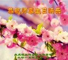 ���ֹ�,����󷨵��ӹ������編�ִ�����ʦ�𻪵�(19��)

