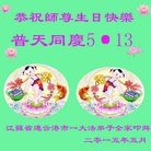 ���ֹ�,���մ󷨵��ӹ������編�ִ�����ʦ�𻪵�(26��)
