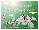 ���ֹ�,����󷨵��ӹ������編�ִ�����ʦ�𻪵�(24��)
