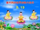 ���ֹ�,����󷨵��ӹ������編�ִ�����ʦ�𻪵�(24��)
