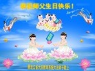 ���ֹ�,����󷨵��ӹ������編�ִ�����ʦ�𻪵�(24��)
