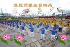 ���ֹ�,����󷨵��ӹ������編�ִ�����ʦ�𻪵�(24��)
