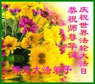 ���ֹ�,�����󷨵��ӹ������編�ִ�����ʦ�𻪵�(25��)
