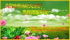 ���ֹ�,�����󷨵��ӹ������編�ִ�����ʦ�𻪵�(25��)
