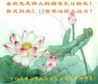 ���ֹ�,��ɽ�󷨵��ӹ������編�ִ�����ʦ�𻪵�(28��)
