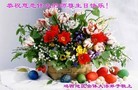 ���ֹ�,�������󷨵��ӹ������編�ִ�����ʦ�𻪵�(40��)
