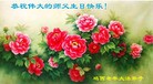 ���ֹ�,�������󷨵��ӹ������編�ִ�����ʦ�𻪵�(40��)
