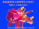 ���ֹ�,�������󷨵��ӹ������編�ִ�����ʦ�𻪵�(40��)
