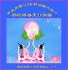 ���ֹ�,�����󷨵��ӹ������編�ִ�����ʦ�𻪵�(23��)
