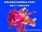 ���ֹ�,�������󷨵��ӹ������編�ִ�����ʦ�𻪵�(40��)
