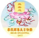 ���ֹ�,�����󷨵��ӹ������編�ִ�����ʦ�𻪵�(22��)
