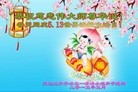 ���ֹ�,��������󷨵��ӹ������編�ִ�����ʦ�𻪵�(21��)
