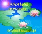 ���ֹ�,�������󷨵��ӹ������編�ִ�����ʦ�𻪵�(24��)
