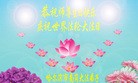 ���ֹ�,�������󷨵��ӹ������編�ִ�����ʦ�𻪵�(24��)
