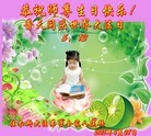 ���ֹ�,��ľ˹�󷨵��ӹ������編�ִ�����ʦ�𻪵�(21��)
