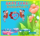 ���ֹ�,��ľ˹�󷨵��ӹ������編�ִ�����ʦ�𻪵�(21��)
