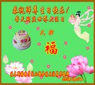���ֹ�,��ľ˹�󷨵��ӹ������編�ִ�����ʦ�𻪵�(21��)
